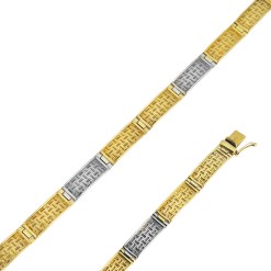 Gouden Schakelarmband Heren 20 cm 8.0 mm 14 karaats