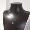 Witgouden Ketting met Hanger Diamant Saffier 18 karaats 7 Witgouden Ketting met Hanger Diamant Saffier 18 karaats - Afbeelding 2
